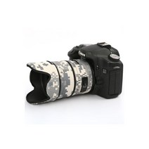 ROLANPRO 렌즈 위장 코트 레인 커버 시그마 35mm F/1.4 DG 아트 렌즈 보호 슬리브 건 보호 케이스 렌즈 코트, UPC Camouflage