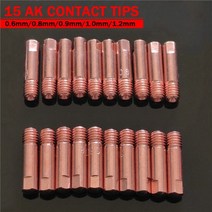 가정용 아크용접기 휴대용 용접기 알미늄 논가스 10/20 팁 가스 노즐 MB-15AK M6 * 25mm 용접 토치 접촉 노, 20 pcs_0.6mm