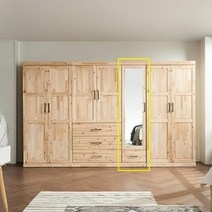 신혼집 원룸 아이방 삼나무 전신경 코너장 틈새 옷장