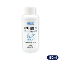 [초록끈] 아마존 이끼예방제150ml, 단품