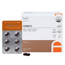 메디포스트 눈영양 오큐메가3 33g (550mgX60캡슐), 1개, 비타민/영양제