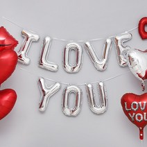 은박세트 I LOVE YOU 색[서프라이즈 이니셜 기념일 파티 이벤트 강남헬륨 당일배송], 12:00 - 13:00, 로즈골드
