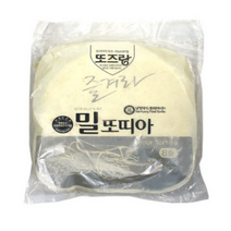 남향 또즈랑 밀또띠아 8호