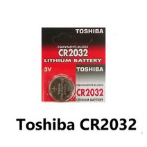 올뉴프라이드 폴딩키 케이스, 배터리(미니드라이버)