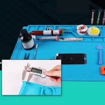 남가커머스 내열 실리콘 작업 패드(대) 550 x 350 성수리 DIY AS수리 부품 진열 열풍기 04956-50964ea, namgac 본상품선택