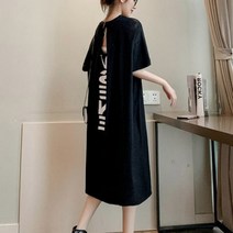 뒷단 트임 반전 여름철 데일리 여성 롱 원피스여성치마 플레어원피스 롱원피스 카라원피스 니트원피스 여성스커트 나시원피스 여름원피스 미니원피스 플라워원피스 미디원피스 프릴원피스 청치마 반팔원피스 면원피스 브이넥원피스 원피스 하객원피스 여성원피스 여자원피스