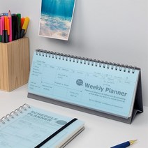스터디플래너 탁상용 위클리 플래너 스케줄러 스터디스케줄러 일정관리, 04)연하늘