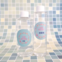 고투명 기포없는 자연경화 2액형 크리스탈 레진 용액 450g 자연탈포 레진, 6시간 450g