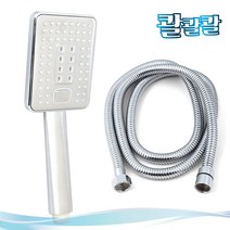 사각 다기능 샤워헤드+스텐 샤워줄 세트 샤워기교체 가정용 원룸, 1. 사각 다기능 다기능 샤워기+얇은마디 샤워줄