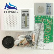 블루투스 스피커 diy kit 블루투스스피커만들기cf210sp amfm 스테레오 라디오 키트 diy 전자 조립 세트 키트 학습자 7월 dropship diy lab
