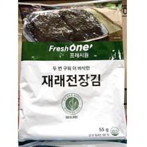 전장김 프레시원 55g * 20개 업소용