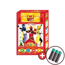 한글용사 아이야 말하는 한글 자판기(한글 교육) (건전지 증정), 단품