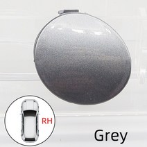 견인볼 견인장치 고리 자동차 앞 범퍼 견인 후크 토요타 코롤라 알티스 2007 2008 2009 2010 트레일러 캡, 14 Grey Right