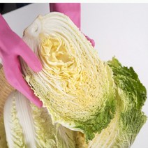 충북 괴산 절임배추 20kg 절임알타리무 10kg, 괴산절임배추20kg, 11월26일(토)