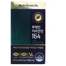 [KT알파쇼핑]뉴트리원라이프 루테인지아잔틴164(20박스/20개월분), 20박스(BEST 인기), 30캡슐