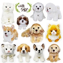 위더펫 리얼 강아지 동물 고양이 호랑이 비숑 말티즈 리트리버 동물인형, 위더펫골든리트리버싯팅