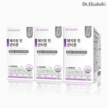 나우푸드 닥터엘리자베스 체지방 컷 잔티젠 30캡슐 3박스 3개월분, 단일/상품