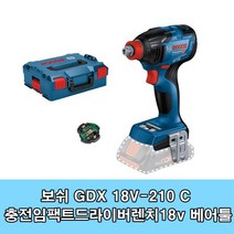 보쉬 정품 GDX 18V-210 C 충전임팩트드라이버렌치 210Nm 블루투스 베어툴