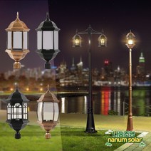 나눔조명 전기 가로등 주마 1등 2등 가로등 LED 정원등, 69_2구하향(블랙곡면육각_ 기둥 2.7M)