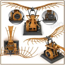 아카데미과학 다빈치 헬리콥터 프라모델만들기 놀이교재