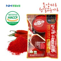 [동강마루] [영월농협] 청결고춧가루 500g(매운맛), 500g, 1세트