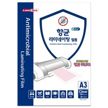 항균 라미네이팅필름 A3 303x426mm 100MIC 50매 권, 단품