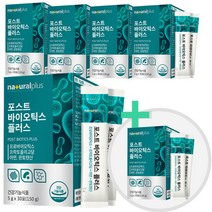 포스트바이오틱스 5+1 6박스 6개월분 프로바이오틱스 김치유산균 모유유래 유산균 락토바실러스 가세리 루테리 건강 기능 식품 식 약 처인증 가루 분말 파우더 간편스틱 매일 먹는