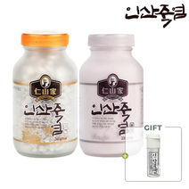 인산가 9회죽염고체 240g+분말 230g 휴대용기 5개 + 다양한 샘플 증정 / 죽염본가 9번구운 인산죽염