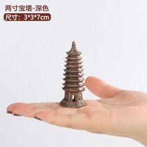 수초바닥재 어항 장식 수조 조경 도자기 수반 공예품 작은 다리다 보탑소 정자 4758208475, 양 인치 탑 (다크 )