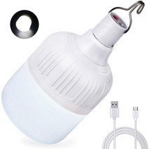 정전시 켜지는 비상 충전식 3500K 부드러운 백색 전구 1200mah 9W LED, USB- Types-20W_2PCS