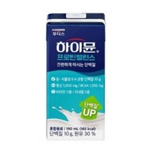 일동후디스 하이뮨 산양유 마시는 단백질 프로틴 음료, 190ml, 5개