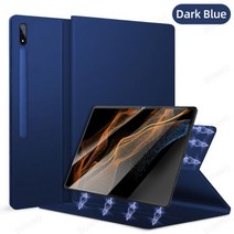 ebook리더기 이북 북 전자책 단말기 전자북스탠드 펜슬 홀더가 있는 울트라 마그네틱 커버 삼성 갤럭시 탭 S7 태블릿 케이스 S6 라이트 S8 플러스 FE, Tab S8 Plus 12.4