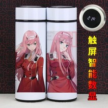 전시다이 FRANXX 02 제로 투 스테인레스 진공 컵 온도 디스플레이 보온병 물병 크리스마스 선물로 일본 애, 12 as shown_01 500ML
