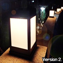 태양광카페등 V2_2세대 데크등 문주등 정원등 난간 테라스 조명 전등 철제 펜스 난간등 표시등 태양열 야외조명 태양전등, V2_100데크(노란빛), 말뚝받침대형