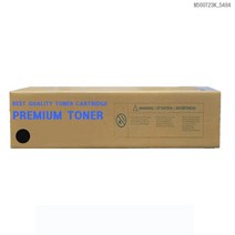 MDG2007 ZTT사 호환토너 교체용 신도리코 MF3091 검정 (N500/N501/N502/N505), 1