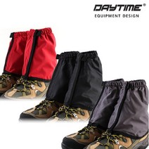 데이타임 라이트 숏 스패츠, 레드