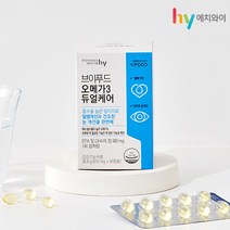 [에치와이] 브이푸드 알티지 오메가3 듀얼케어 2박스, 36.6g, 1세트
