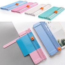 휴대용 미니 A5 종이 컷팅기 수동 재단기 필수품 페이퍼 문서 다용도 _ 22092786EA, 쿠팡 4번샵 블루