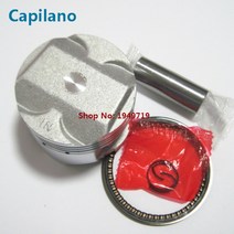 피스톤 링 오토바이 VF125 피스톤 키트 링 56.5mm 포함 Daelim 125cc VF 엔진 예비 부품 (4 밸브, 04 STD 75