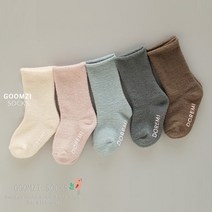 꼼지 P돌돌이 수면 핑크 5족 아동 양말 유아 아기 어린이 남아 여아