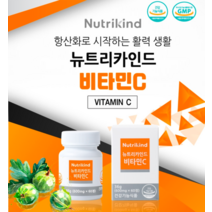 우먼비타민 산모비타민 자연유래 부모님 비타민