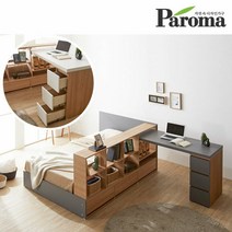 [KT알파쇼핑]파로마 큐브 책장형 수납침대 SS+책상_프레임만, 그레이