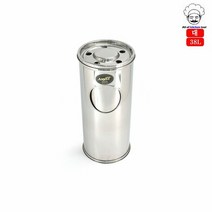 MDG5217 재떨이 겸용 야외용 스텐휴지통(대) 38L 재털이휴지통/스텐휴지통/야외용쓰레기통/재떨이겸용