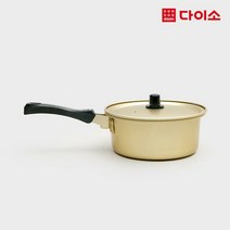 [다이소]NEW편수양은냄비(16 cm)-58667