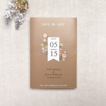 마음닷컴 청첩장 초롱불카드 cho2420 봉투 스티커 포함, 100매 세트