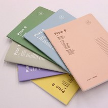 Plan B 새들 스티치 스터디 플래너 하드 커버 노트 캠퍼스 대학생 필기 제본기 스프링 뭉구 오피스, 헤리티지블루