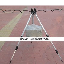 원투 끝보기 방파제 낚시대 거치대 삼각대 장박 입질파악 바다장어 깽티비 초원투