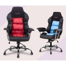 엄청푹신한 PC방 컴퓨터 게이머 BJ 의자(4컬러) 고급 가성비 명품 스트리머, 블루