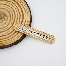 TPU 가죽 자동차 키 케이스 FOB 커버 기아 씨드 리오 5 스포티지 R K3 KX3 K4 K5 쏘렌토 세라토 옵티마, [07] Number Card