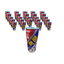 일화 맥콜 캔, 130ml, 150개